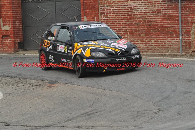 DSC_1928.JPG